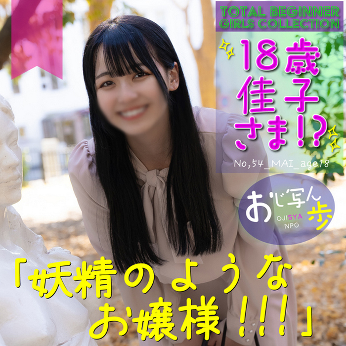 FC2-PPV-4303135 jav torrent download free