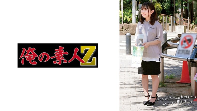 [FHD] jav torrent download free