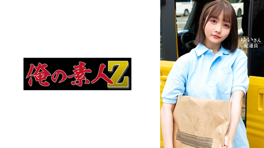 [FHDC] jav torrent download free