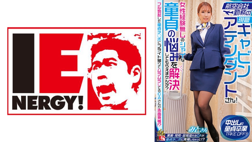 [FHD] jav torrent download free