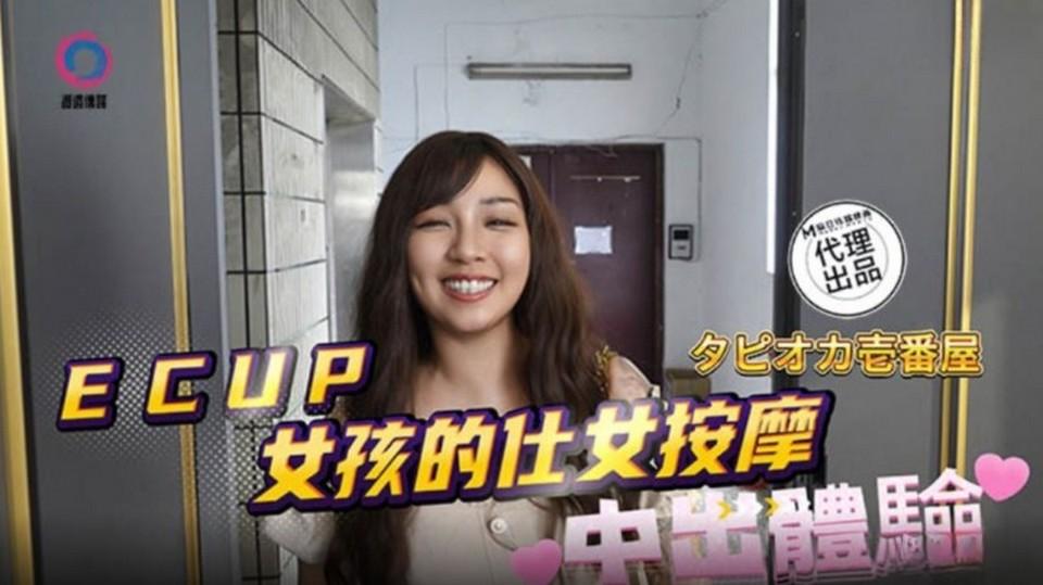 DB-020 jav torrent download free