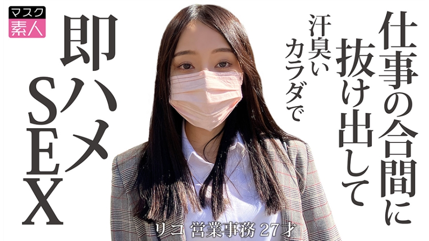 [FHD] jav torrent download free