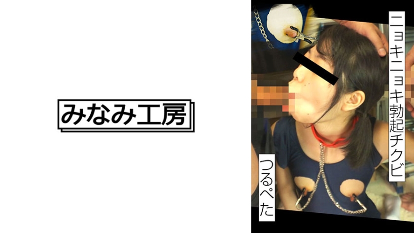 [FHD] jav torrent download free