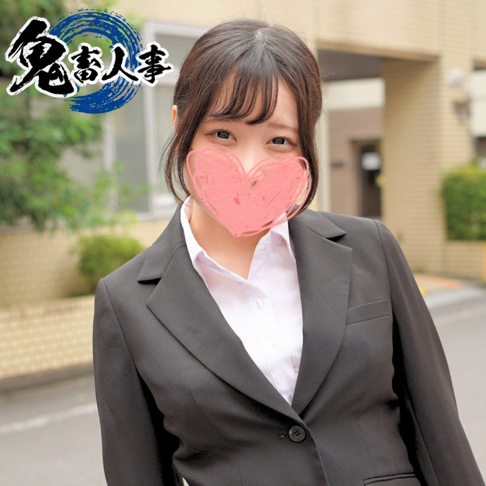 FC2-PPV-4584135 jav torrent download free