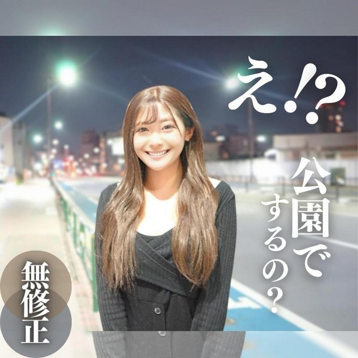 FC2-PPV-4198883 jav torrent download free