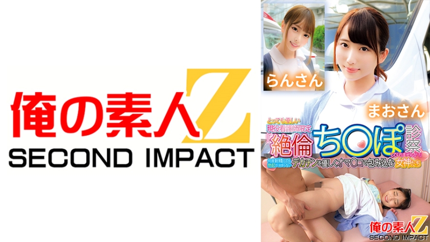 [FHD] jav torrent download free