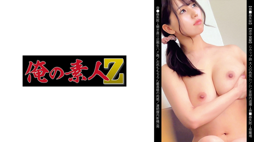 [FHDC] jav torrent download free