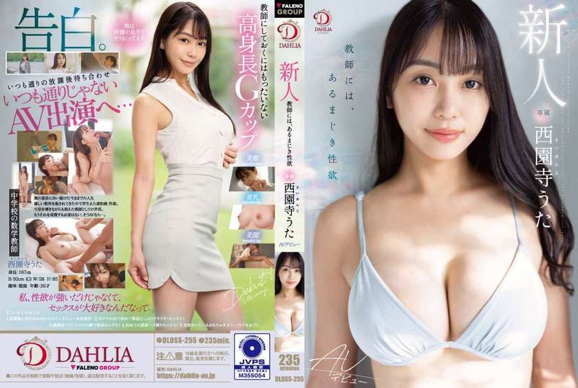 [FHD] jav torrent download free