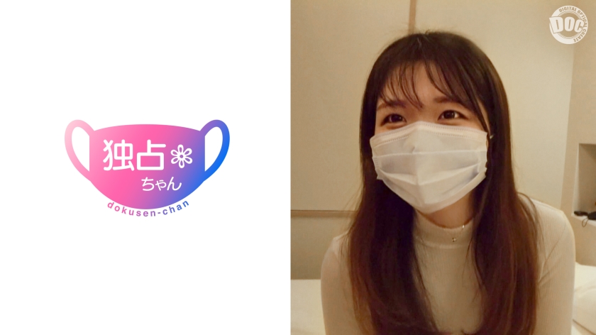 [FHD] jav torrent download free