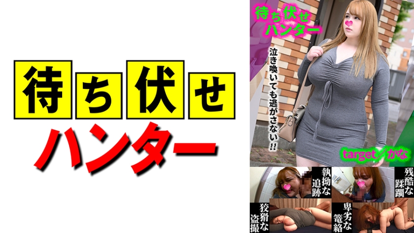 [FHD] jav torrent download free