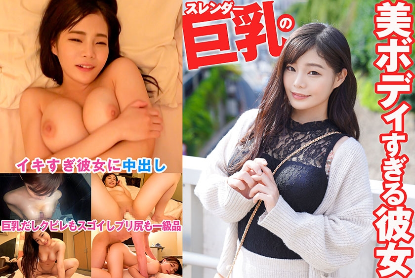 [FHDC] jav torrent download free