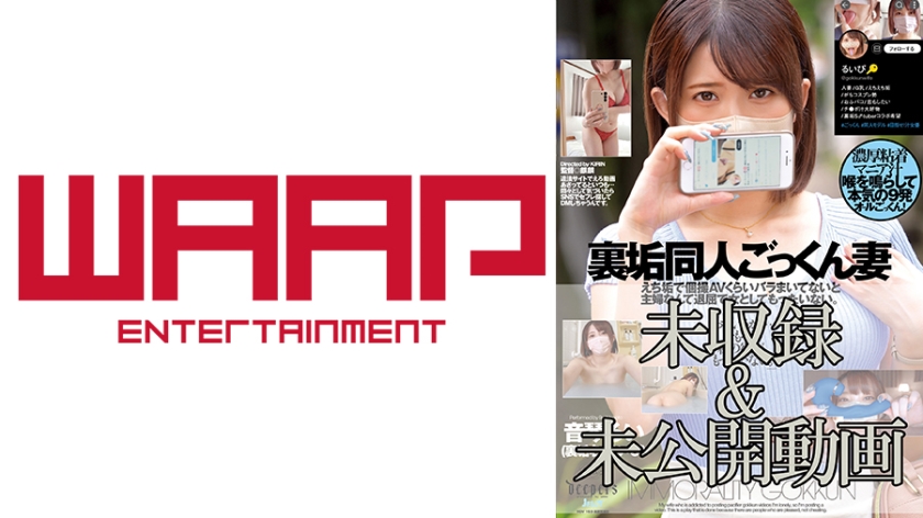 [FHD] jav torrent download free