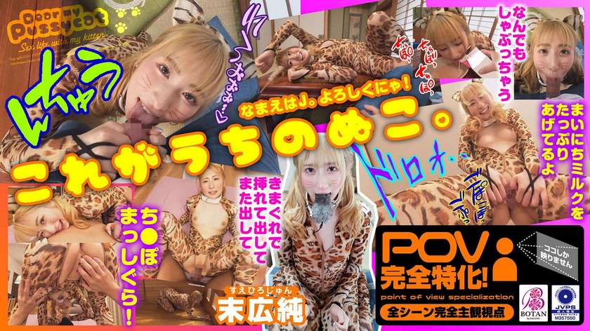 [FHD] jav torrent download free