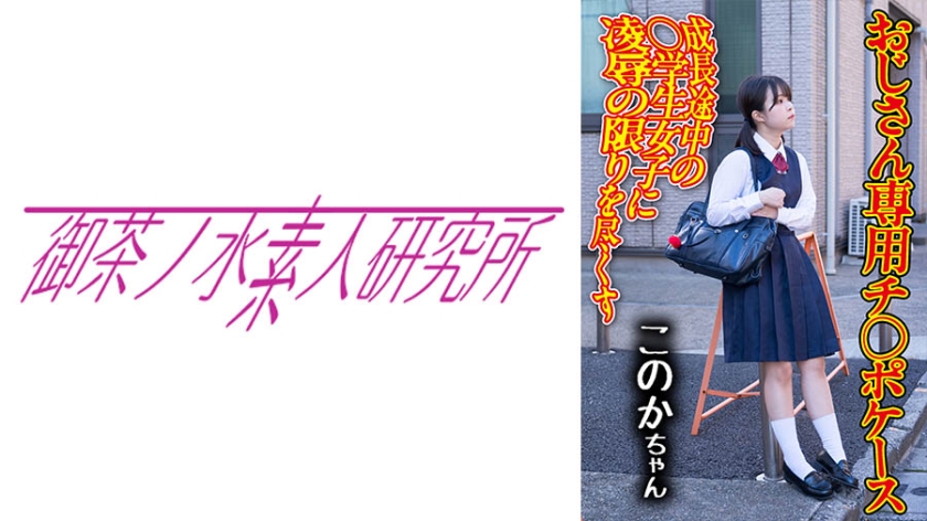 [FHD] jav torrent download free