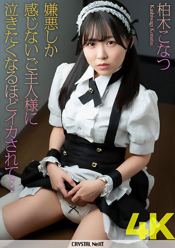 [FHD] jav torrent download free