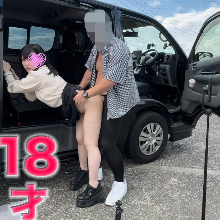 FC2-PPV-4328059 jav torrent download free