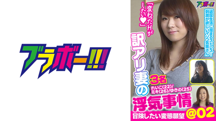 [FHD] jav torrent download free