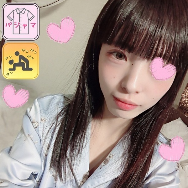 FC2-PPV-4369712 jav torrent download free