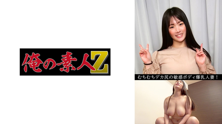 [FHD] jav torrent download free