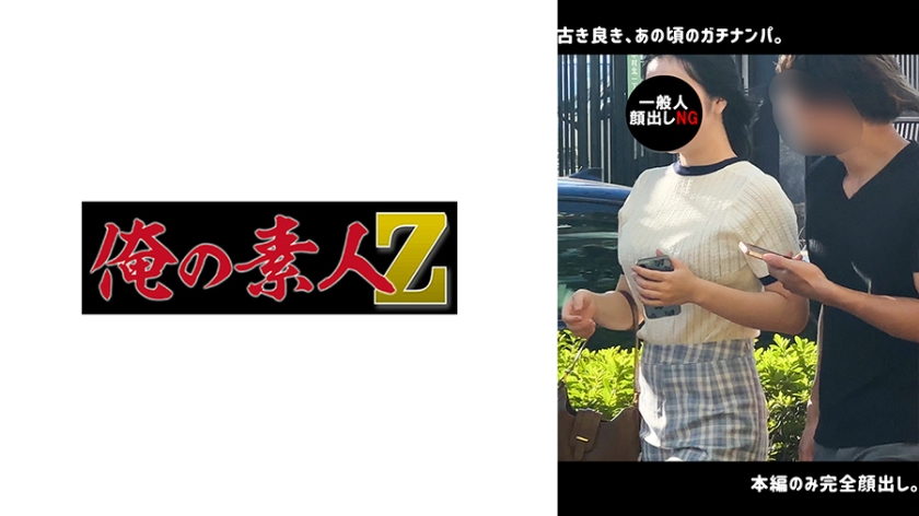 [FHD] jav torrent download free