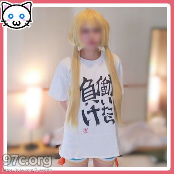 FC2-PPV-2517510 jav torrent download free