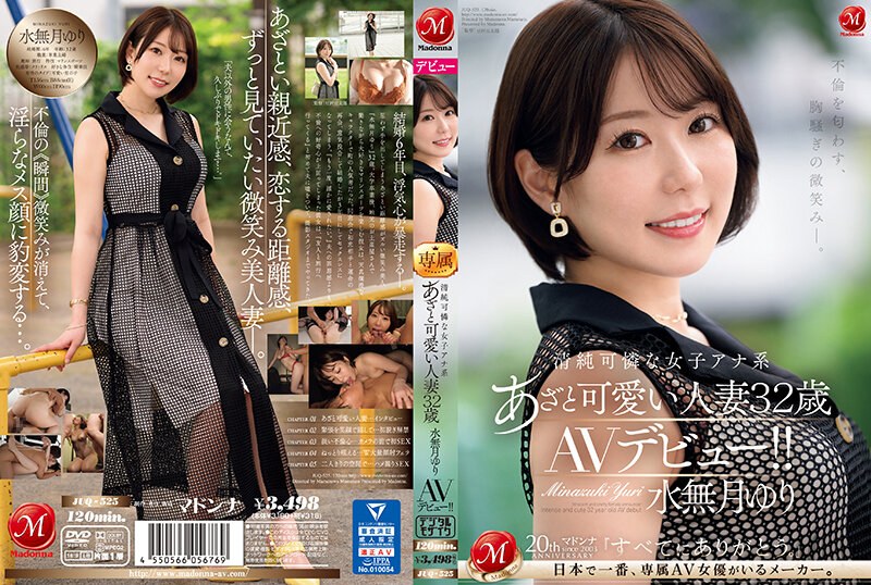 [FHD] jav torrent download free