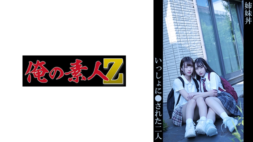 [FHD] jav torrent download free