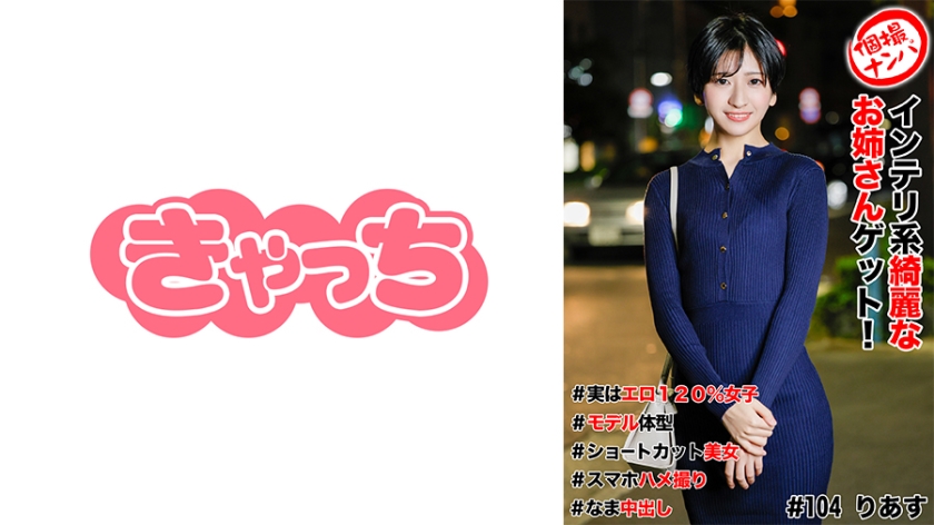 [FHD] jav torrent download free