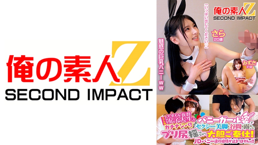 [FHD] jav torrent download free