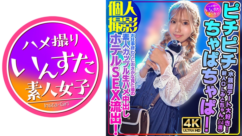 [FHD] jav torrent download free