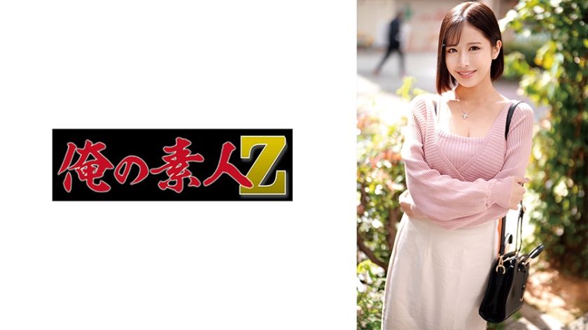 [FHD] jav torrent download free