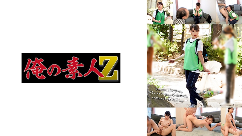 [FHD] jav torrent download free