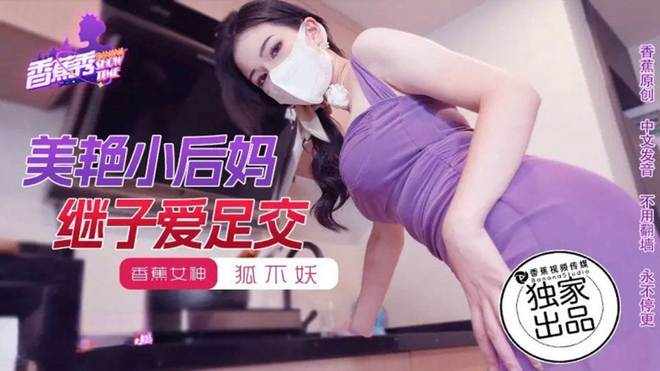 XJX-0191 jav torrent download free