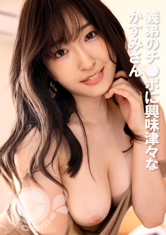 [FHD] jav torrent download free