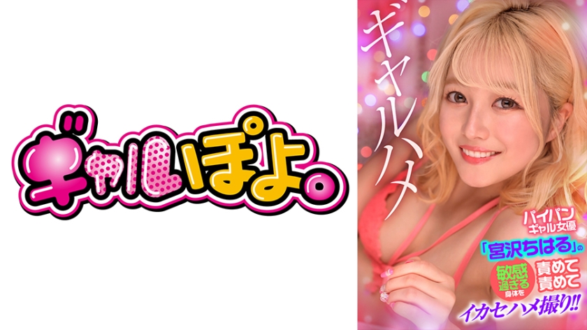 [FHDC] jav torrent download free