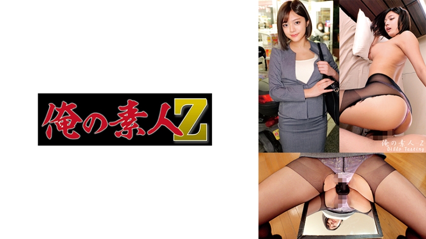 [FHD] jav torrent download free