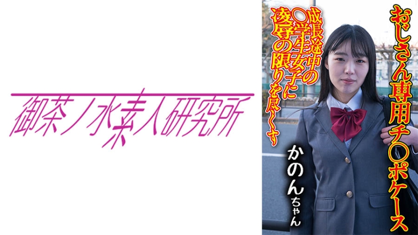 [FHD] jav torrent download free