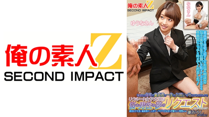 [FHD] jav torrent download free