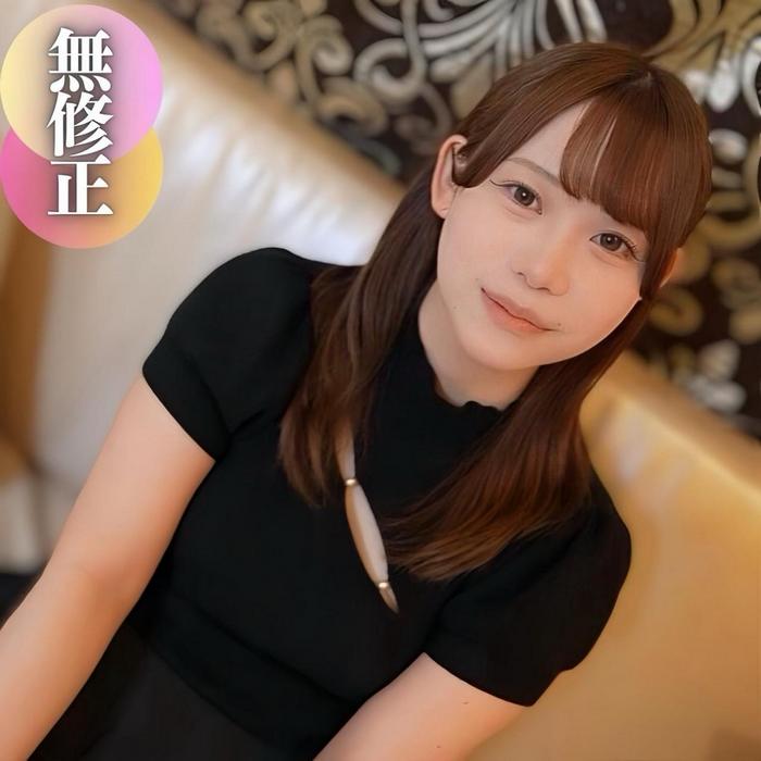 FC2-PPV-4523359 jav torrent download free