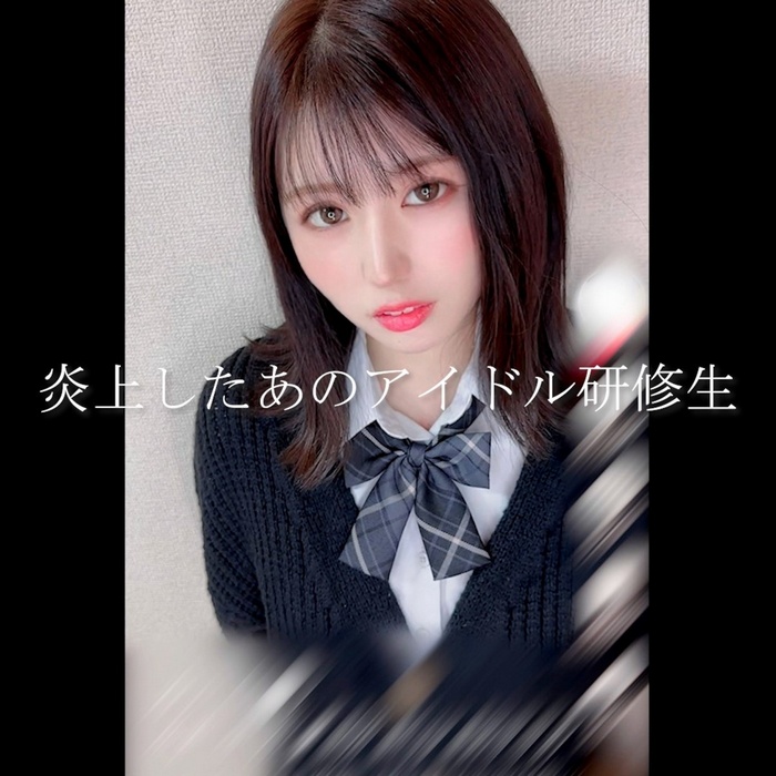 FC2-PPV-4591518 jav torrent download free