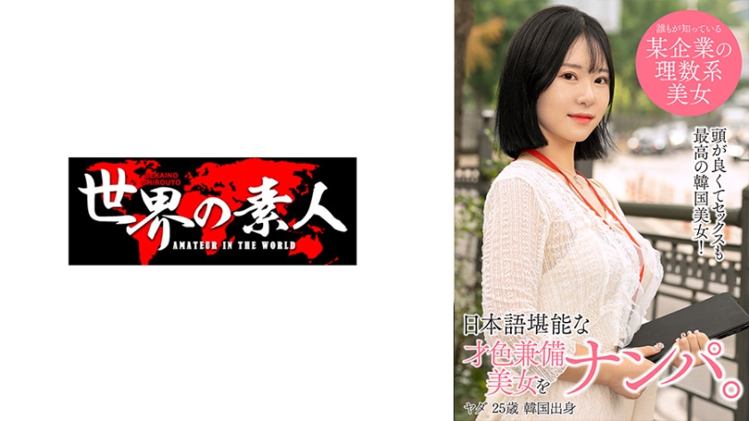 [FHD] jav torrent download free