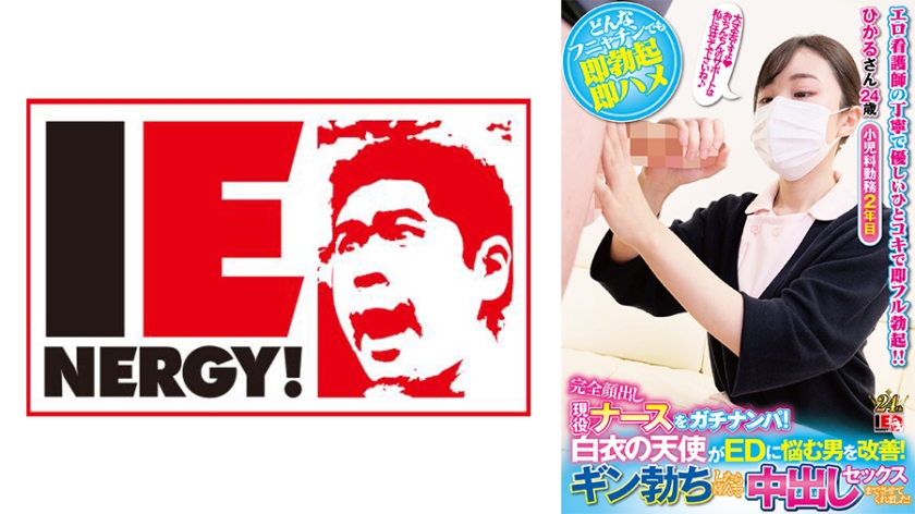 [FHDC] jav torrent download free