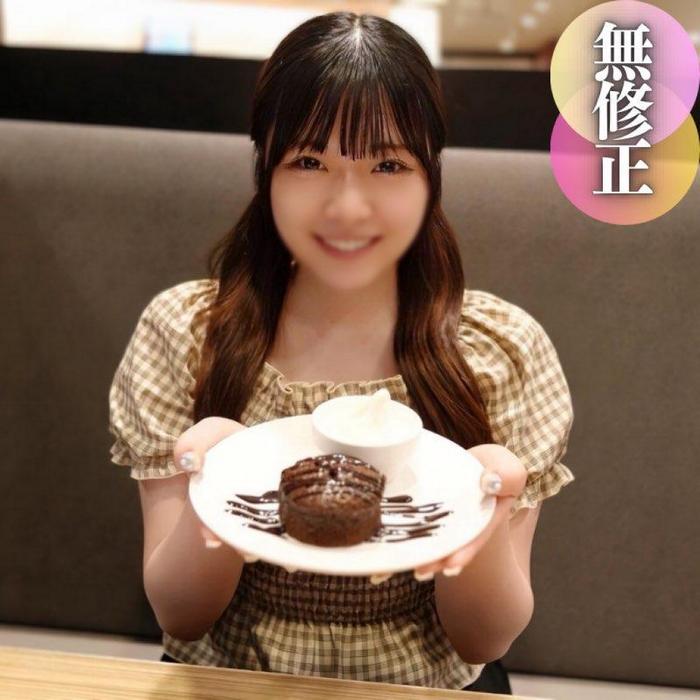 FC2-PPV-4514203 jav torrent download free