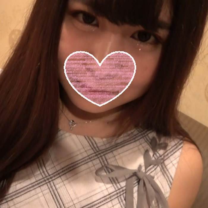 FC2-PPV-4558056 jav torrent download free