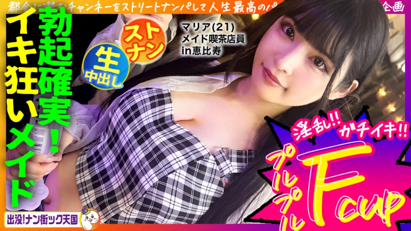 [FHD] jav torrent download free