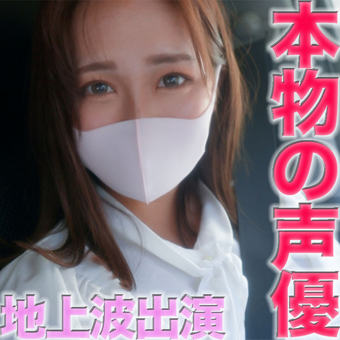 FC2-PPV-4362943 jav torrent download free