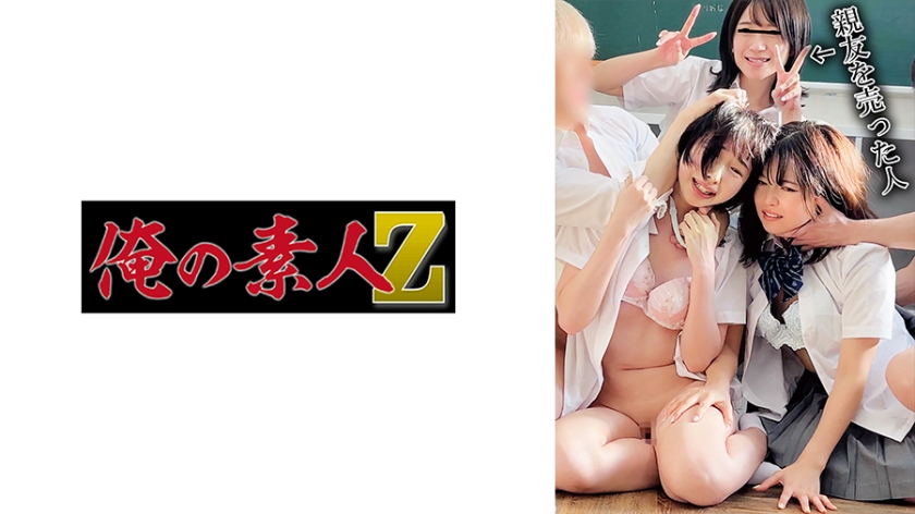 [FHD] jav torrent download free