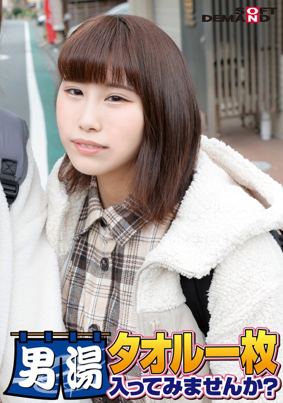 [FHD] jav torrent download free