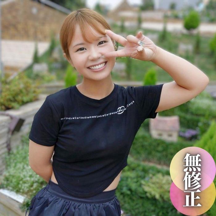 FC2-PPV-4525052 jav torrent download free