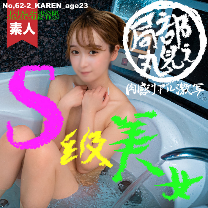 FC2-PPV-4336029 jav torrent download free